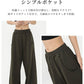 ブパンツ ワイドパンツ スウェット レディース フリーサイズ カー ゆったり 脚長 パネルライン ルーズ スタイルアップ トレンド スウェットパンツ 大きいサイズ ダンス 太め きれいめ スエットパンツ 練習着 バルーンパンツ レッスン着