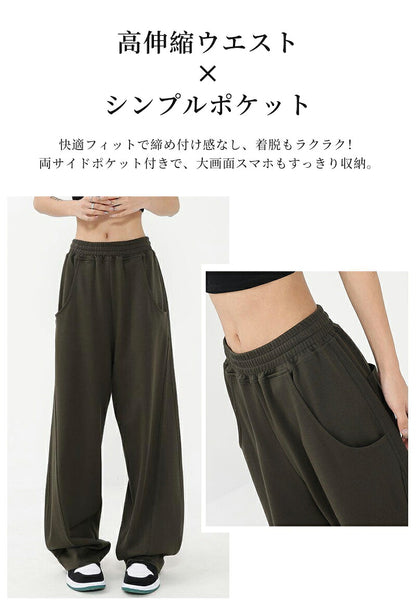 ブパンツ ワイドパンツ スウェット レディース フリーサイズ カー ゆったり 脚長 パネルライン ルーズ スタイルアップ トレンド スウェットパンツ 大きいサイズ ダンス 太め きれいめ スエットパンツ 練習着 バルーンパンツ レッスン着