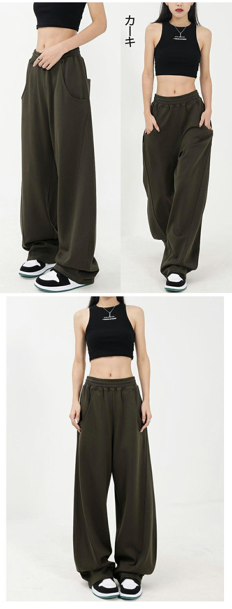 ブパンツ ワイドパンツ スウェット レディース フリーサイズ カー ゆったり 脚長 パネルライン ルーズ スタイルアップ トレンド スウェットパンツ 大きいサイズ ダンス 太め きれいめ スエットパンツ 練習着 バルーンパンツ レッスン着