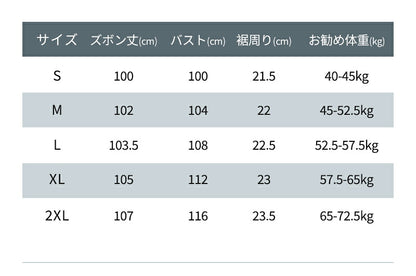ブパンツ ワイドパンツ スウェット レディース フリーサイズ カー ゆったり 脚長 パネルライン ルーズ スタイルアップ トレンド スウェットパンツ 大きいサイズ ダンス 太め きれいめ スエットパンツ 練習着 バルーンパンツ レッスン着