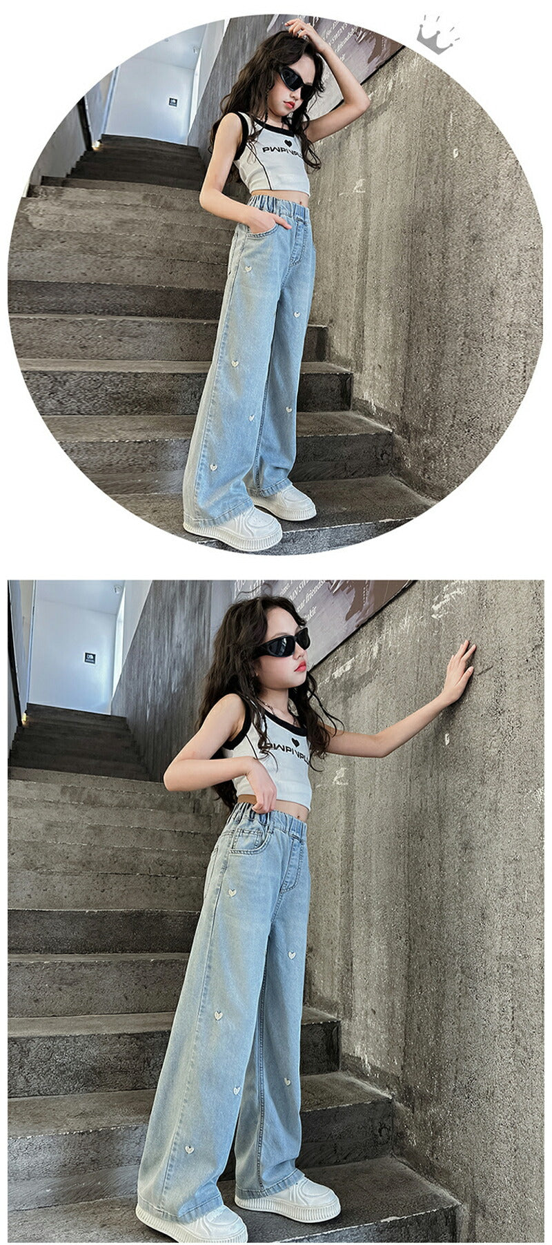 ストレッチデニム ペグトップパンツ 子供服 キッズ 男の子 女の子 デニムパンツ ロングパンツ 長ズボン ボトムス ハート刺繍 デニム ワイドパンツ 子供服 キッズ 女の子 デニムパンツ ロングパンツ 長ズボン ボトムス