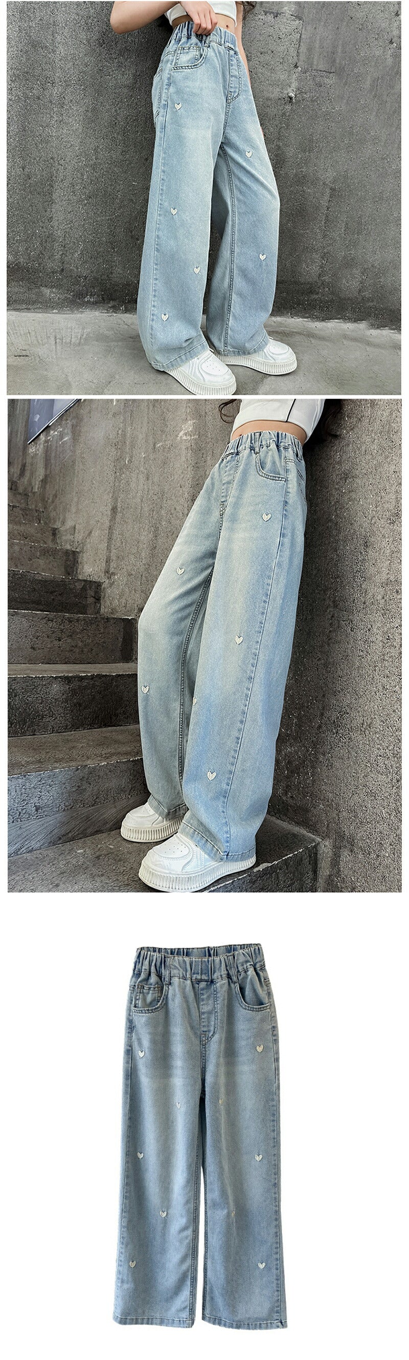 ストレッチデニム ペグトップパンツ 子供服 キッズ 男の子 女の子 デニムパンツ ロングパンツ 長ズボン ボトムス ハート刺繍 デニム ワイドパンツ 子供服 キッズ 女の子 デニムパンツ ロングパンツ 長ズボン ボトムス