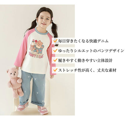 ストレッチデニム ペグトップパンツ 子供服 キッズ 男の子 女の子 デニムパンツ ロングパンツ 長ズボン ボトムス ハート刺繍 デニム ワイドパンツ