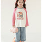 ストレッチデニム ペグトップパンツ 子供服 キッズ 男の子 女の子 デニムパンツ ロングパンツ 長ズボン ボトムス ハート刺繍 デニム ワイドパンツ