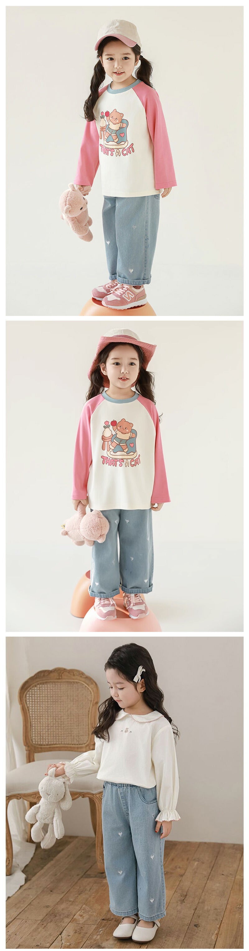 ストレッチデニム ペグトップパンツ 子供服 キッズ 男の子 女の子 デニムパンツ ロングパンツ 長ズボン ボトムス ハート刺繍 デニム ワイドパンツ