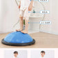 バランスボール 46cm 58cm 子供 半円形 半円 ボール バランスドーム 体幹トレーニング バランス ストレッチ ダイエット バランスディスク 腹筋 健康器具 宅ト 自宅 子供用 キッズ 半球 ボディバランスドーム バランストレーニング 鍛える 空気入れ チューブ付き