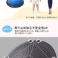 バランスボール 46cm 58cm 子供 半円形 半円 ボール バランスドーム 体幹トレーニング バランス ストレッチ ダイエット バランスディスク 腹筋 健康器具 宅ト 自宅 子供用 キッズ 半球 ボディバランスドーム バランストレーニング 鍛える 空気入れ チューブ付き