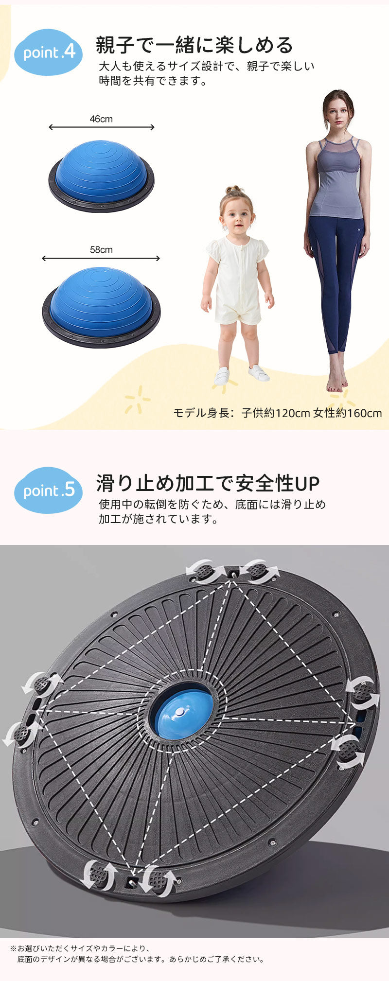 バランスボール 46cm 58cm 子供 半円形 半円 ボール バランスドーム 体幹トレーニング バランス ストレッチ ダイエット バランスディスク 腹筋 健康器具 宅ト 自宅 子供用 キッズ 半球 ボディバランスドーム バランストレーニング 鍛える 空気入れ チューブ付き