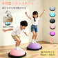 バランスボール 46cm 58cm 子供 半円形 半円 ボール バランスドーム 体幹トレーニング バランス ストレッチ ダイエット バランスディスク 腹筋 健康器具 宅ト 自宅 子供用 キッズ 半球 ボディバランスドーム バランストレーニング 鍛える 空気入れ チューブ付き