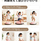 バランスボール 46cm 58cm 子供 半円形 半円 ボール バランスドーム 体幹トレーニング バランス ストレッチ ダイエット バランスディスク 腹筋 健康器具 宅ト 自宅 子供用 キッズ 半球 ボディバランスドーム バランストレーニング 鍛える 空気入れ チューブ付き