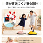 バランスボール 46cm 58cm 子供 半円形 半円 ボール バランスドーム 体幹トレーニング バランス ストレッチ ダイエット バランスディスク 腹筋 健康器具 宅ト 自宅 子供用 キッズ 半球 ボディバランスドーム バランストレーニング 鍛える 空気入れ チューブ付き