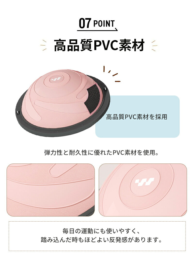 バランスボール 46cm 58cm 子供 半円形 半円 ボール バランスドーム 体幹トレーニング バランス ストレッチ ダイエット バランスディスク 腹筋 健康器具 宅ト 自宅 子供用 キッズ 半球 ボディバランスドーム バランストレーニング 鍛える 空気入れ チューブ付き
