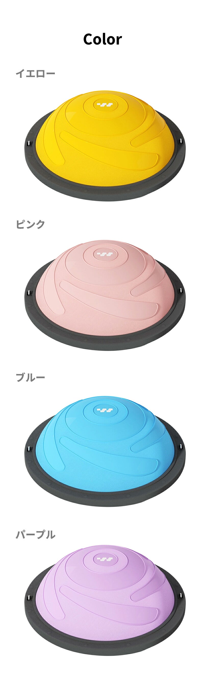 バランスボール 46cm 58cm 子供 半円形 半円 ボール バランスドーム 体幹トレーニング バランス ストレッチ ダイエット バランスディスク 腹筋 健康器具 宅ト 自宅 子供用 キッズ 半球 ボディバランスドーム バランストレーニング 鍛える 空気入れ チューブ付き