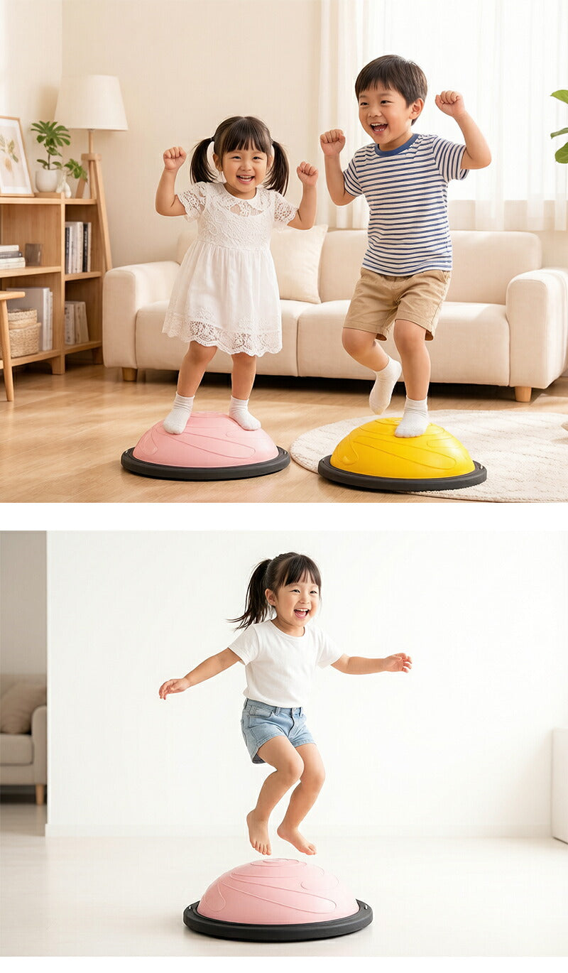 バランスボール 46cm 58cm 子供 半円形 半円 ボール バランスドーム 体幹トレーニング バランス ストレッチ ダイエット バランスディスク 腹筋 健康器具 宅ト 自宅 子供用 キッズ 半球 ボディバランスドーム バランストレーニング 鍛える 空気入れ チューブ付き