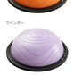 バランスボール 46cm 58cm 子供 半円形 半円 ボール バランスドーム 体幹トレーニング バランス ストレッチ ダイエット バランスディスク 腹筋 健康器具 宅ト 自宅 子供用 キッズ 半球 ボディバランスドーム バランストレーニング 鍛える 空気入れ チューブ付き
