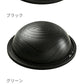 バランスボール 46cm 58cm 子供 半円形 半円 ボール バランスドーム 体幹トレーニング バランス ストレッチ ダイエット バランスディスク 腹筋 健康器具 宅ト 自宅 子供用 キッズ 半球 ボディバランスドーム バランストレーニング 鍛える 空気入れ チューブ付き