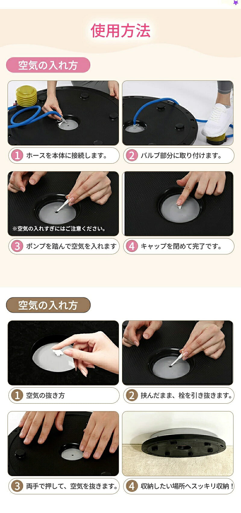 バランスボール 46cm 58cm 子供 半円形 半円 ボール バランスドーム 体幹トレーニング バランス ストレッチ ダイエット バランスディスク 腹筋 健康器具 宅ト 自宅 子供用 キッズ 半球 ボディバランスドーム バランストレーニング 鍛える 空気入れ チューブ付き