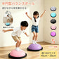 バランスボール 46cm 58cm 子供 半円形 半円 ボール バランスドーム 体幹トレーニング バランス ストレッチ ダイエット バランスディスク 腹筋 健康器具 宅ト 自宅 子供用 キッズ 半球 ボディバランスドーム バランストレーニング 鍛える 空気入れ チューブ付き