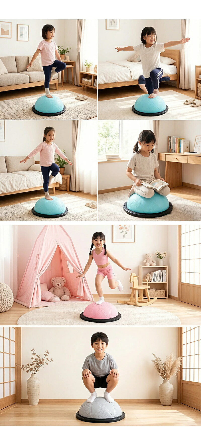 バランスボール 46cm 58cm 子供 半円形 半円 ボール バランスドーム 体幹トレーニング バランス ストレッチ ダイエット バランスディスク 腹筋 健康器具 宅ト 自宅 子供用 キッズ 半球 ボディバランスドーム バランストレーニング 鍛える 空気入れ チューブ付き