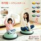 バランスボール 46cm 58cm 子供 半円形 半円 ボール バランスドーム 体幹トレーニング バランス ストレッチ ダイエット バランスディスク 腹筋 健康器具 宅ト 自宅 子供用 キッズ 半球 ボディバランスドーム バランストレーニング 鍛える 空気入れ チューブ付き