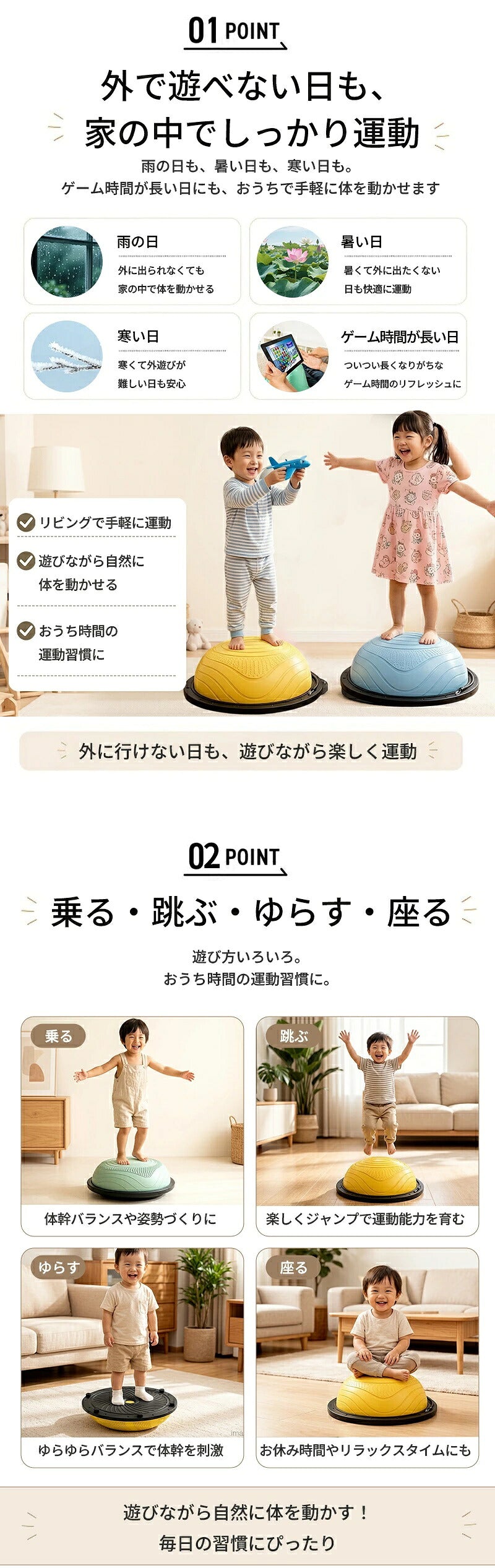バランスボール 46cm 58cm 子供 半円形 半円 ボール バランスドーム 体幹トレーニング バランス ストレッチ ダイエット バランスディスク 腹筋 健康器具 宅ト 自宅 子供用 キッズ 半球 ボディバランスドーム バランストレーニング 鍛える 空気入れ チューブ付き