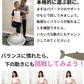 バランスボール 子供 大人 半円形 半円 ボール バランスドーム 体幹トレーニング バランス ストレッチ ダイエット バランスディスク 腹筋 健康器具 宅トレ 自宅 子供用 大人用 キッズ 成人 半球 ボディバランスドーム バランストレーニング 鍛える 空気入れ チューブ付き