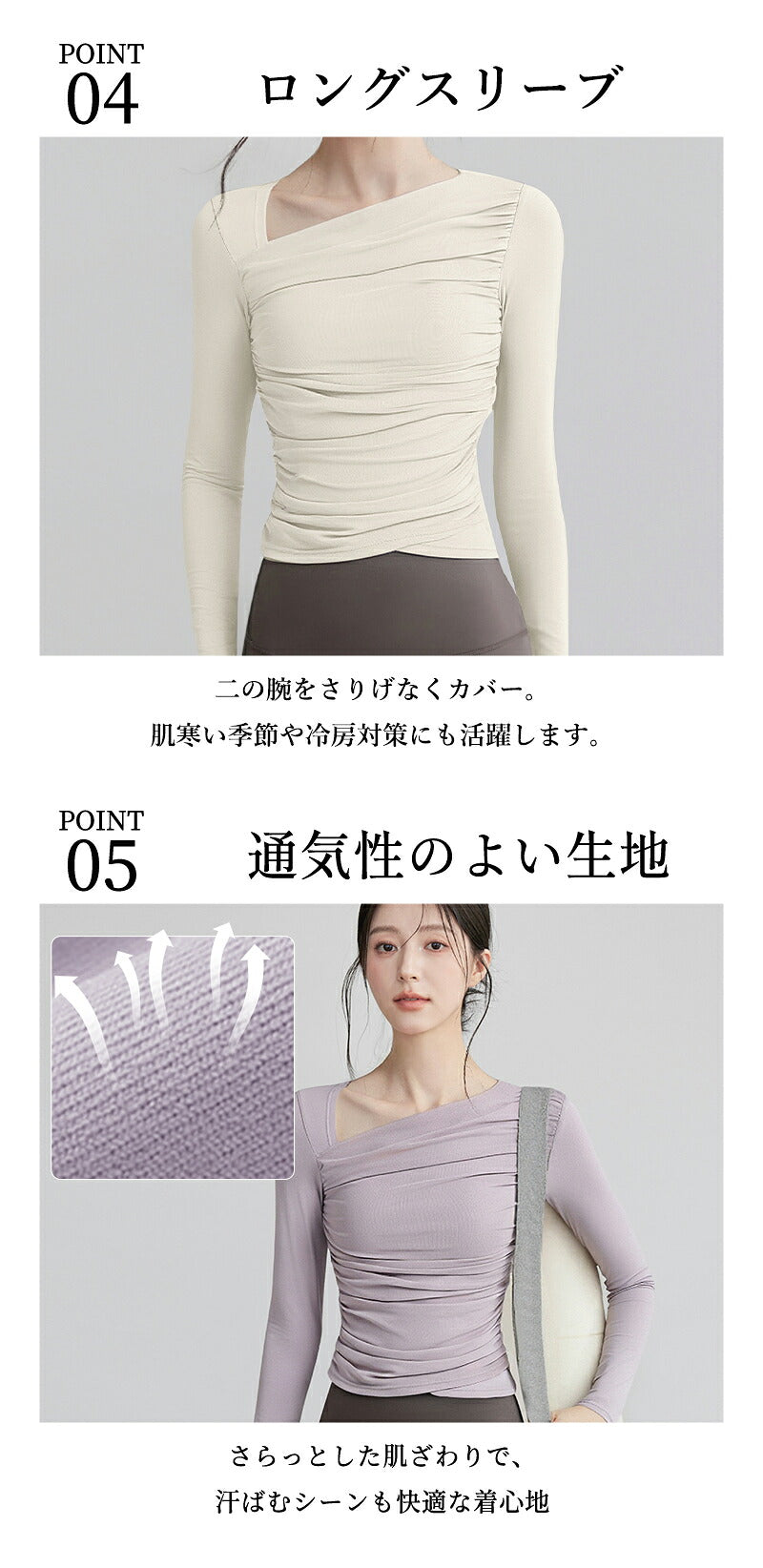 ヨガウェア レディース トップス 長袖 カップ付 ヨガウエア かわいい おしゃれ 体型カバー ヨガ ピラティス ウェア ホットヨガ ジムウェア スポーツウェア フィットネスウェア ウォーキング ランニングウェア トレーニングウェア