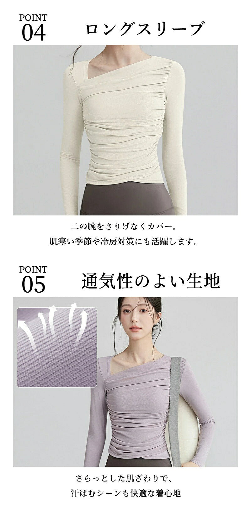 ヨガウェア レディース トップス 長袖 カップ付 ヨガウエア かわいい おしゃれ 体型カバー ヨガ ピラティス ウェア ホットヨガ ジムウェア スポーツウェア フィットネスウェア ウォーキング ランニングウェア トレーニングウェア