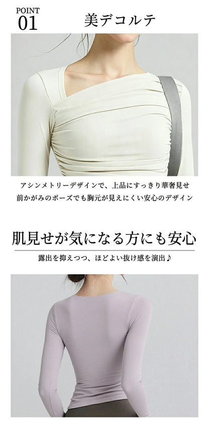 ヨガウェア レディース トップス 長袖 カップ付 ヨガウエア かわいい おしゃれ 体型カバー ヨガ ピラティス ウェア ホットヨガ ジムウェア スポーツウェア フィットネスウェア ウォーキング ランニングウェア トレーニングウェア