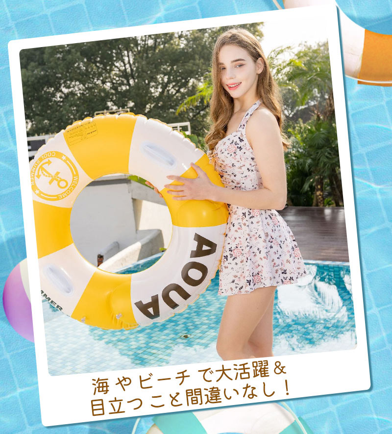 浮き輪 子供用 大人用 浮輪 フロート 新色追加！全16柄 かわいい 男の子 女の子 兼用 海 プール レジャー 夏休み おもちゃ 水泳 うきわ ブルー ピンク チェリー ビワ シンプル リング型 アウトドア ビーチグッズ 遊び 夏 水遊び 海水浴