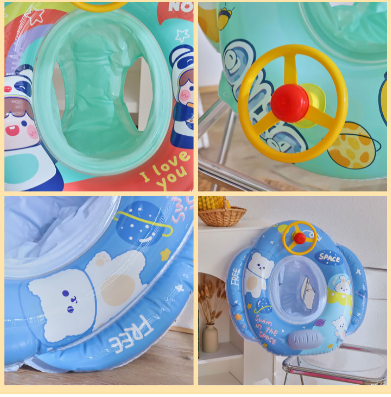 浮き輪 かわいい ベビーボート 1歳~6歳 子供用 足入れ浮き輪 座付き ベビー用浮き輪 飛行機の形 安全厚いエコPVC 赤ちゃんうきわ 男の子 女の子 海フロswimring-007