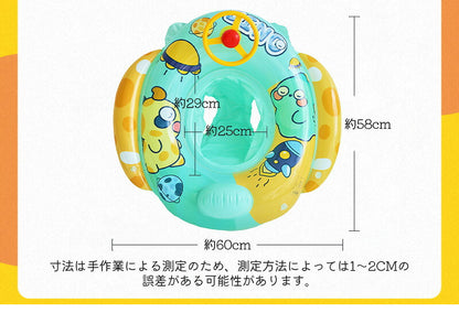 浮き輪 かわいい ベビーボート 1歳~6歳 子供用 足入れ浮き輪 座付き ベビー用浮き輪 飛行機の形 安全厚いエコPVC 赤ちゃんうきわ 男の子 女の子 海フロート お風呂 強い浮力フロート 外遊び 海 プール 海水浴 夏グッズ 誕生日プレゼント