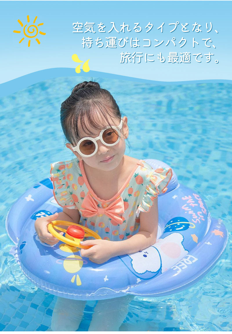 浮き輪 かわいい ベビーボート 1歳~6歳 子供用 足入れ浮き輪 座付き ベビー用浮き輪 飛行機の形 安全厚いエコPVC 赤ちゃんうきわ 男の子 女の子 海フロート お風呂 強い浮力フロート 外遊び 海 プール 海水浴 夏グッズ 誕生日プレゼント