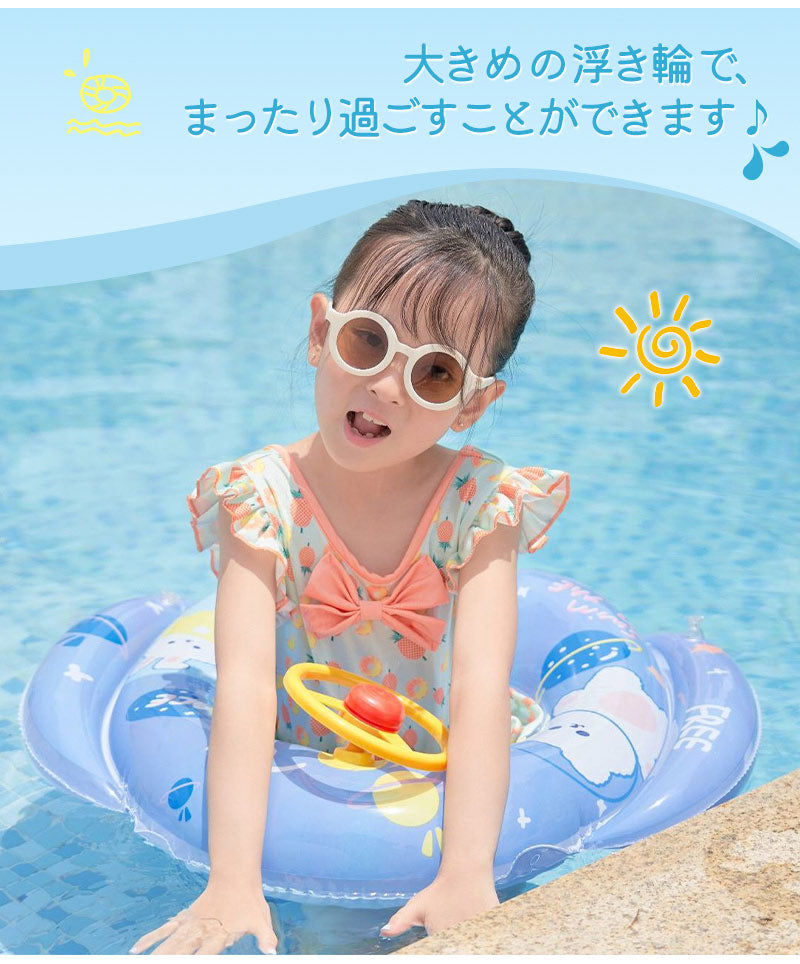 浮き輪 かわいい ベビーボート 1歳~6歳 子供用 足入れ浮き輪 座付き ベビー用浮き輪 飛行機の形 安全厚いエコPVC 赤ちゃんうきわ 男の子 女の子 海フロswimring-007
