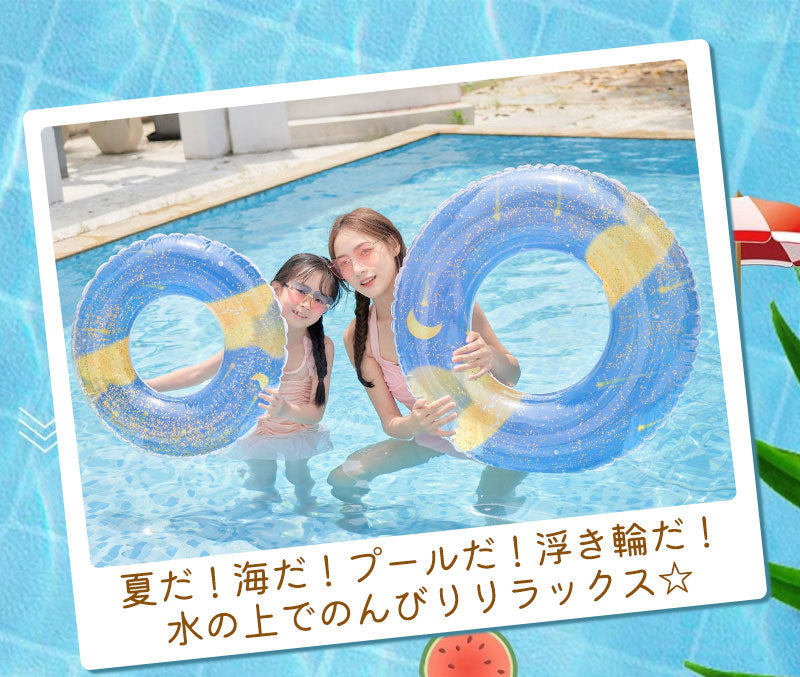 浮き輪 子供用 大人用 浮輪 フロート 新色追加！全34柄 かわいい 男の子 女の子 兼用 海 プール レジャー 夏休み おもちゃ 水泳 うきわ ブルー ピンク チェリー ビワ シンプル リング型 アウトドア ビーチグッズ 遊び 夏 水遊び 海水浴
