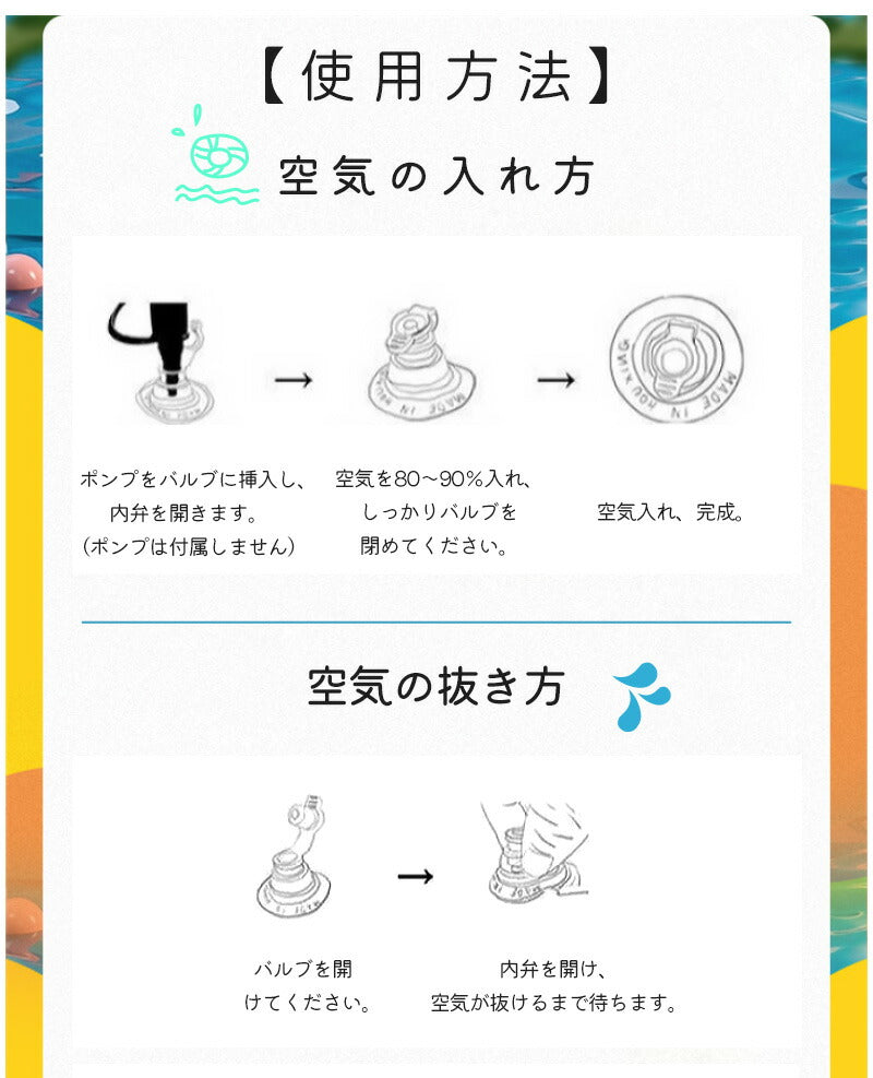 アームリング 両腕 浮き輪 水遊び キッズ 幼児 幼稚園児 ベビー 水遊び 夏休み 海プール 浮輪 ピンク ブルー 女児 男児 幼児 対象年齢３歳以上 腕輪の浮swimring-010