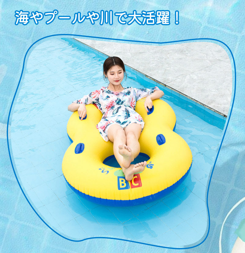浮き輪 二人用浮輪 大人 子供ジャンボ 取っ手付き ダブルリング 大型 フロート高品質 ダブルエアバッグ レディースフロート ボートマット 個性的  アウトドア ビーチグッズ ボート インスタ映え キッズ 波乗り水遊び 夏休み
