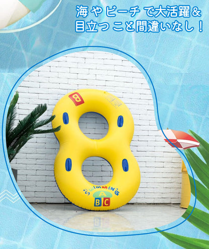 浮き輪 二人用浮輪 大人 子供ジャンボ 取っ手付き ダブルリング 大型 フロート高品質 ダブルエアバッグ レディースフロート ボートマット 個性的  アウトドア ビーチグッズ ボート インスタ映え キッズ 波乗り水遊び 夏休み