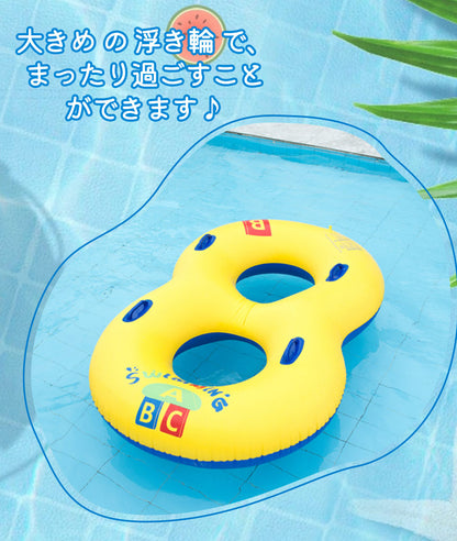 浮き輪 二人用浮輪 大人 子供ジャンボ 取っ手付き ダブルリング 大型 フロート高品質 ダブルエアバッグ レディースフロート ボートマット 個性的  アウトドア ビーチグッズ ボート インスタ映え キッズ 波乗り水遊び 夏休み