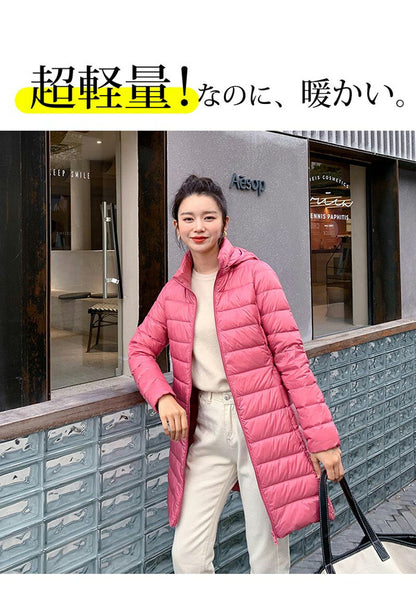 ダウンジャケット レディース 薄手ダウン コート ロング 大きいサイズ ダウンジャケット ロン丈 軽量 ダウンコート あたたっかダウンアウター 保温 ビジネス 防風防寒 ふわふわ 無地 ライトダウンオシャレ 通勤 OL 細身 7色 M-5XL