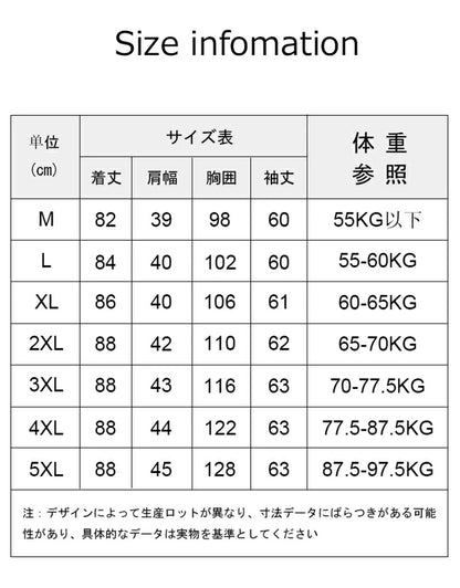 ダウンジャケット レディース 薄手ダウン コート ロング 大きいサイズ ダウンジャケット ロン丈 軽量 ダウンコート あたたっかダウンアウター 保温 ビジネス 防風防寒 ふわふわ 無地 ライトダウンオシャレ 通勤 OL 細身 7色 M-5XL