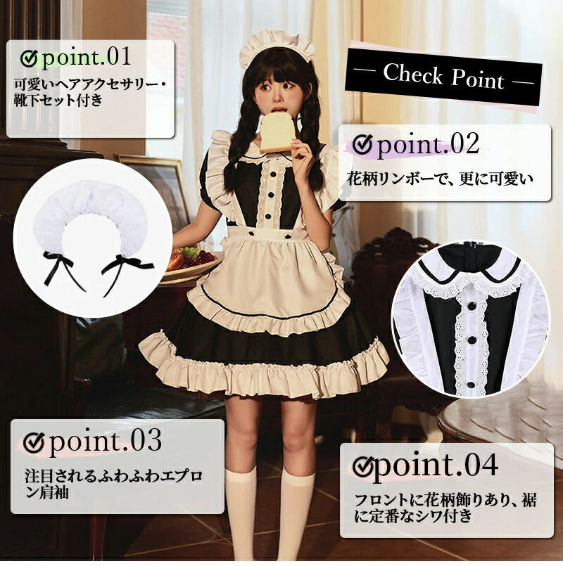 メイド服 6点セット コスプレ 可愛い 女の子 レディース メンズ 半袖 ロリータ ワンピース 黒 ピンク ハロウィン 大きいサイズ 定番 S-2XL 男性ウケ バレンタイン かわいい コスチューム 頭飾り クラシック ゴスロリ メイド 服