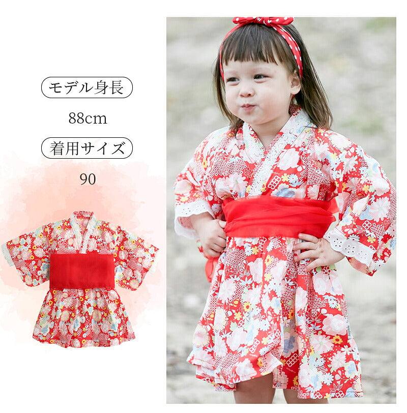 浴衣 子供 和服 ワンピース 女の子 夏祭り ゆかた ガールズ  着物 浴衣ドレス 夏 兵児帯 花柄 蝶結び 2点セット 帯セット ワンピース 花火大会 お盆休み 夏休み 記念撮影 90 100 110 120cm