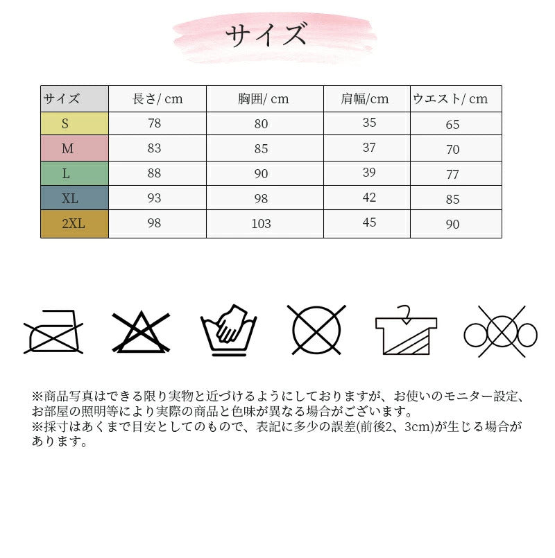 メイド服 6点セット コスプレ 可愛い 女の子 レディース メンズ 半袖 ロリータ ワンピース 黒 ピンク ハロウィン 大きいサイズ 定番 S-2XL 男性ウケ バレンタイン かわいい コスチューム 頭飾り クラシック ゴスロリ メイド 服