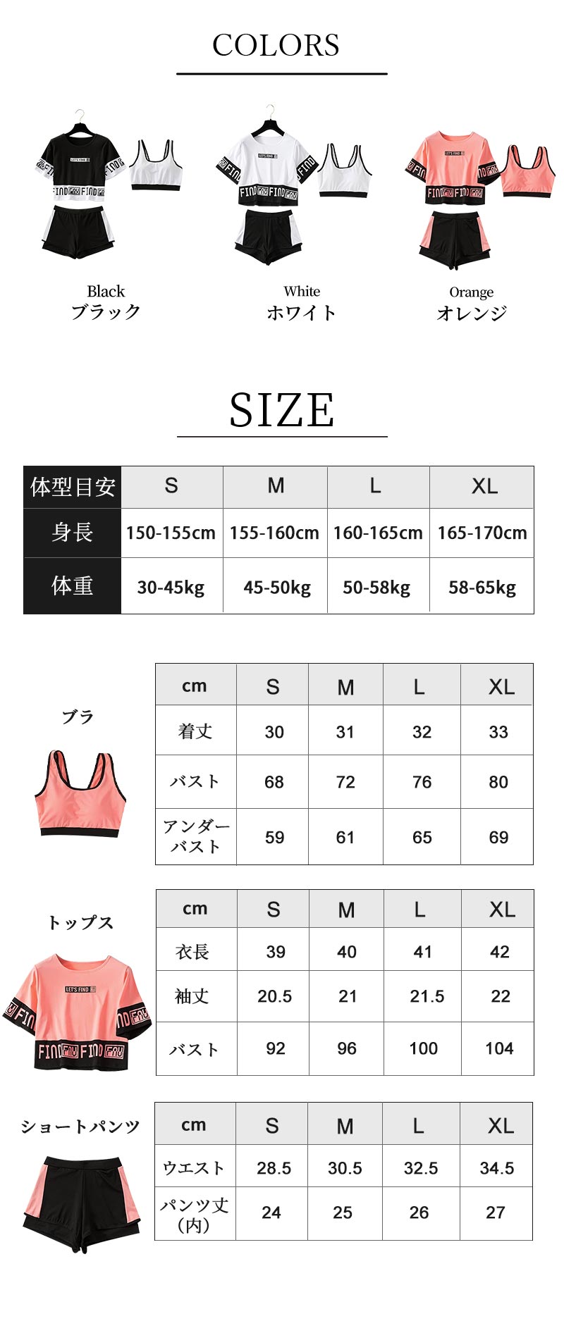 水着 レディース 中学生 3点セット 体型カバー 可愛い 高校生 水着 20代 女の子 学生 半袖 uvカット おしゃれ かわいい 中学生水着 水泳 水陸両用 スポーティー セパレート 少女 夏 韓国 レディース 水着 中学生 高校生 10代