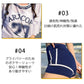 水着 中学生 水着 体型カバー 高校生 3点セット スポーティー 学生 韓国 プール 女の子 10代 20代 30代 海 可愛い おしゃれ 水着 レディース  yy1003