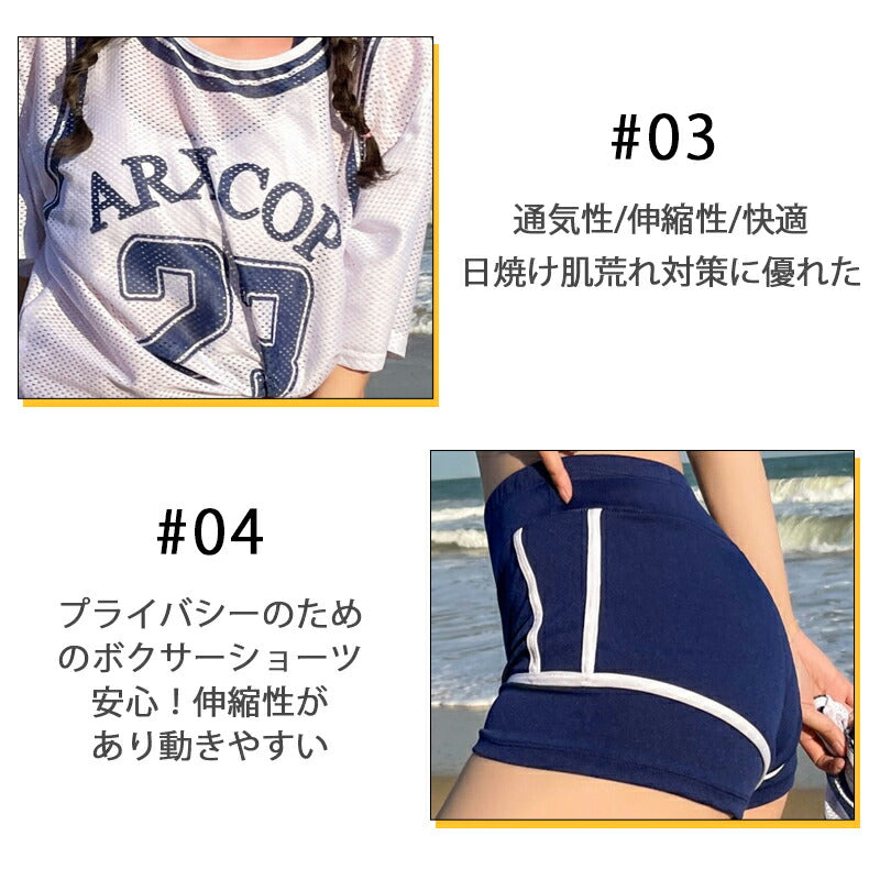 水着 中学生 水着 体型カバー 高校生 3点セット スポーティー 学生 韓国 プール 女の子 10代 20代 30代 海 可愛い おしゃれ 水着 レディース  yy1003-hd