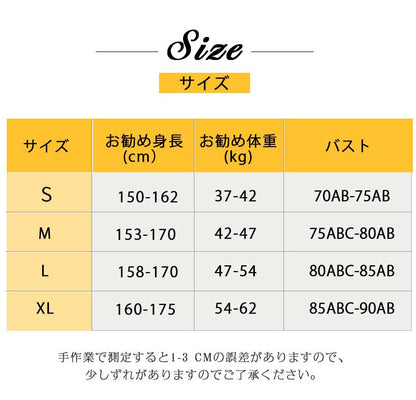 水着 中学生 水着 体型カバー 高校生 3点セット スポーティー 学生 韓国 プール 女の子 10代 20代 30代 海 可愛い おしゃれ 水着 レディース  ショートパンツ 水着 ママ 水着 セット 大きいサイズ ラッシュガード 中学生水着