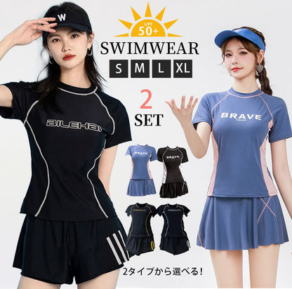 水着 レディース スクール水着 体型カバー スポーティー 韓国風 中学生 高校生 大学生 女の子 夏 バンドゥ パレオ 日焼け防止 UVカット ママ水着 海水浴 潜水 20代 30代 40代 おしゃれ 2点セット スクール水着 セパレート小胸パッド付き
