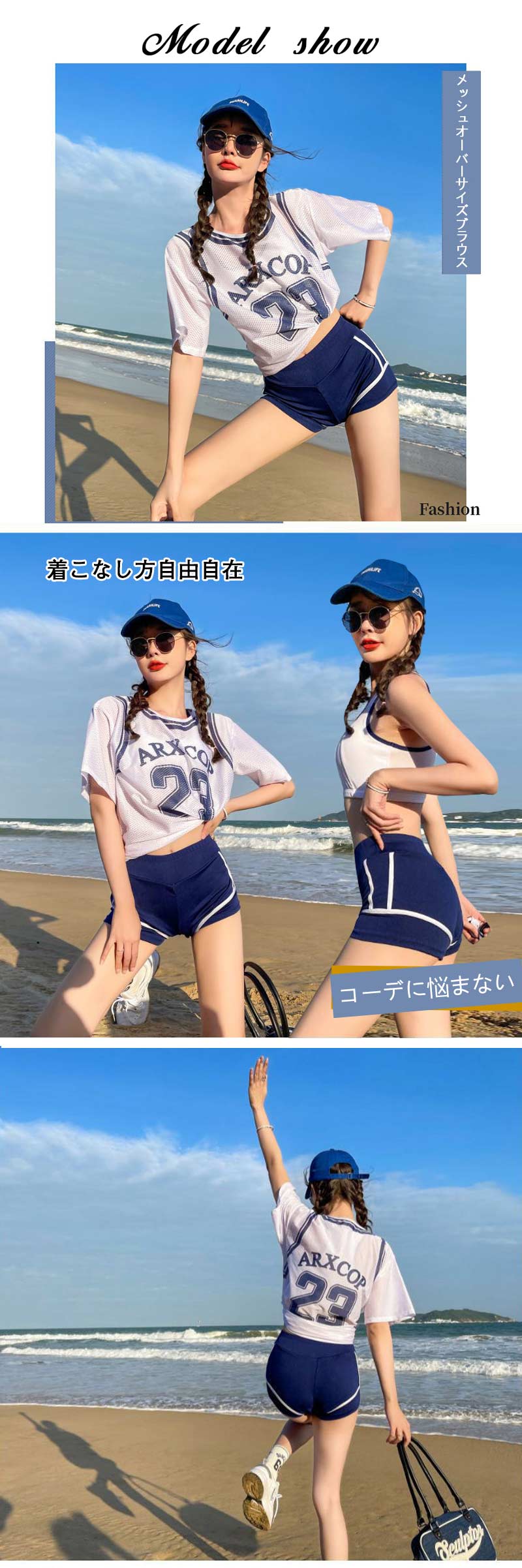 水着 中学生 水着 体型カバー 高校生 3点セット スポーティー 学生 韓国 プール 女の子 10代 20代 30代 海 可愛い おしゃれ 水着 レディース  ショートパンツ 水着 ママ 水着 セット 大きいサイズ ラッシュガード 中学生水着